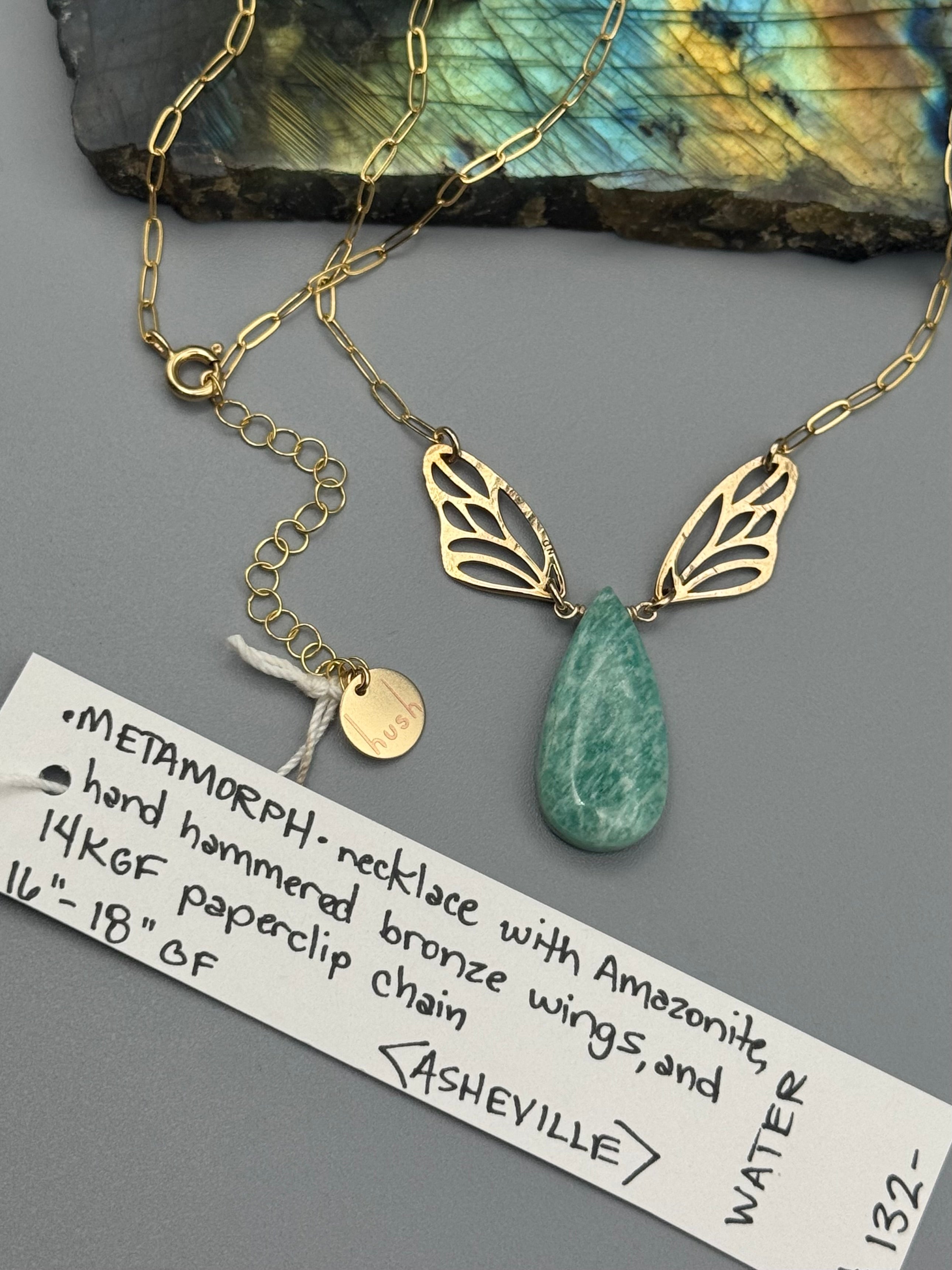 •METAMORPH• amazonite + gold necklace (16"-18" long)