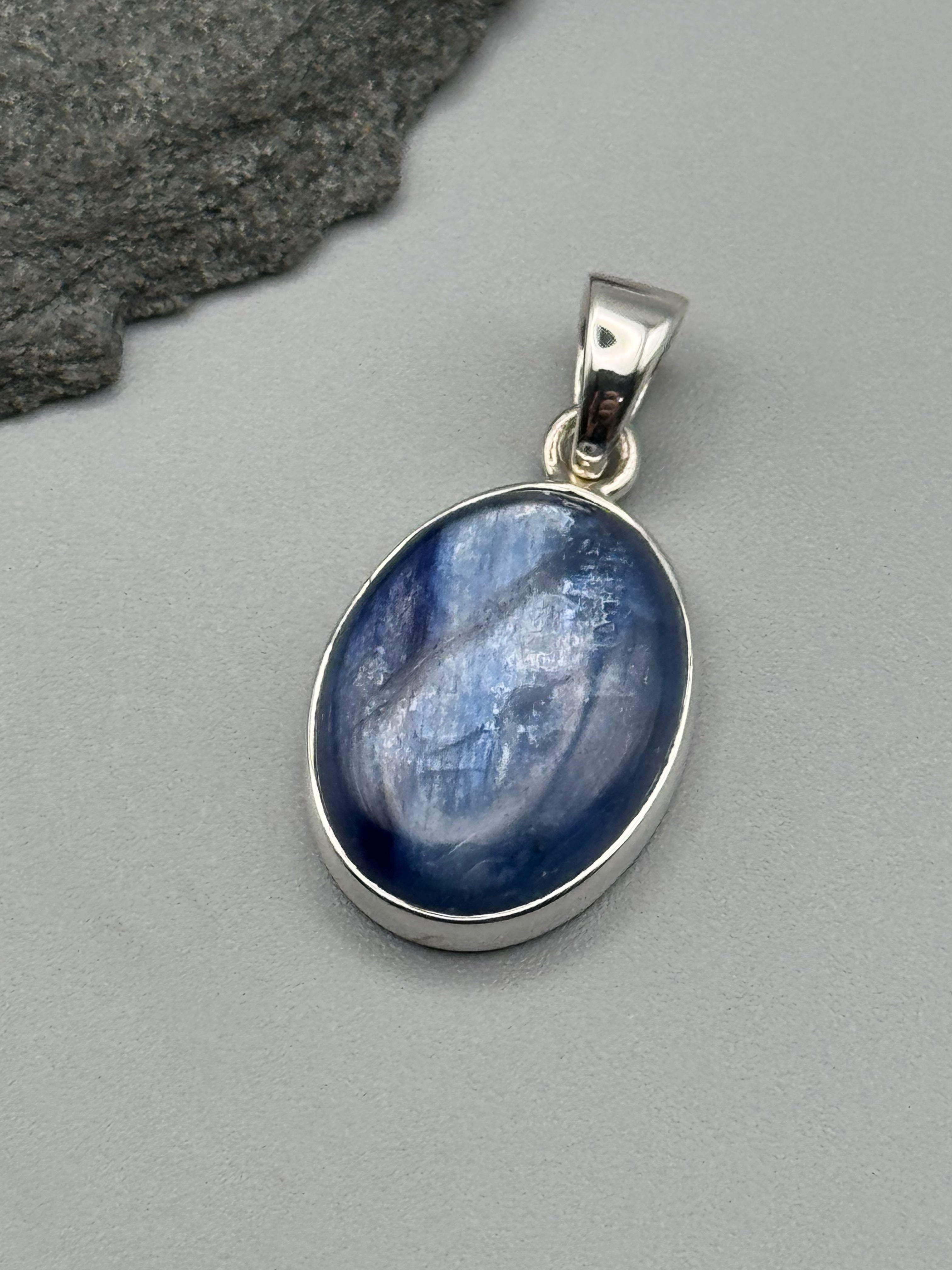 •KYANITE - LIL' OVAL• sterling silver pendant