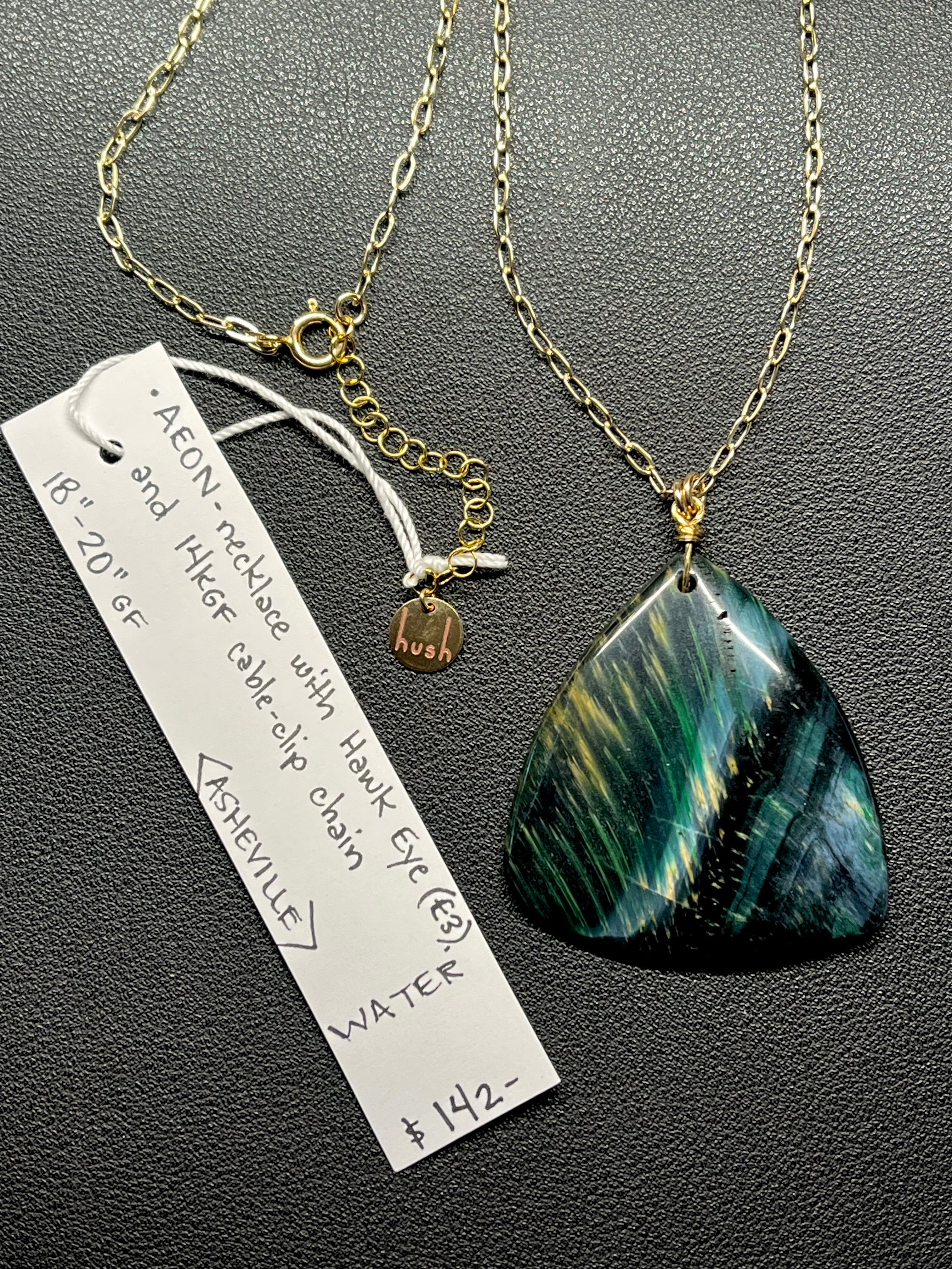 •AEON• hawk eye + gold necklace (18"-20")