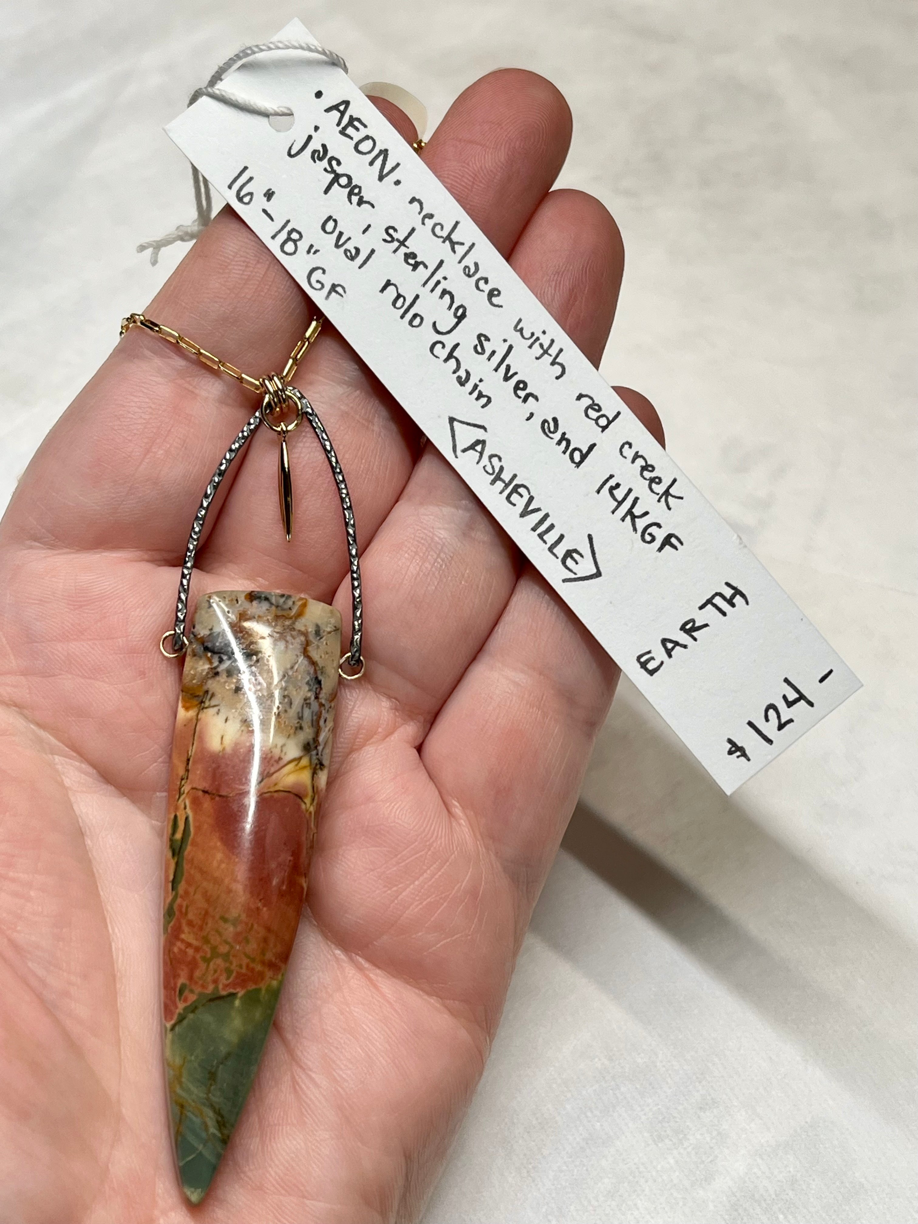 •AEON• red creek jasper + mixed metal necklace (16"-18")