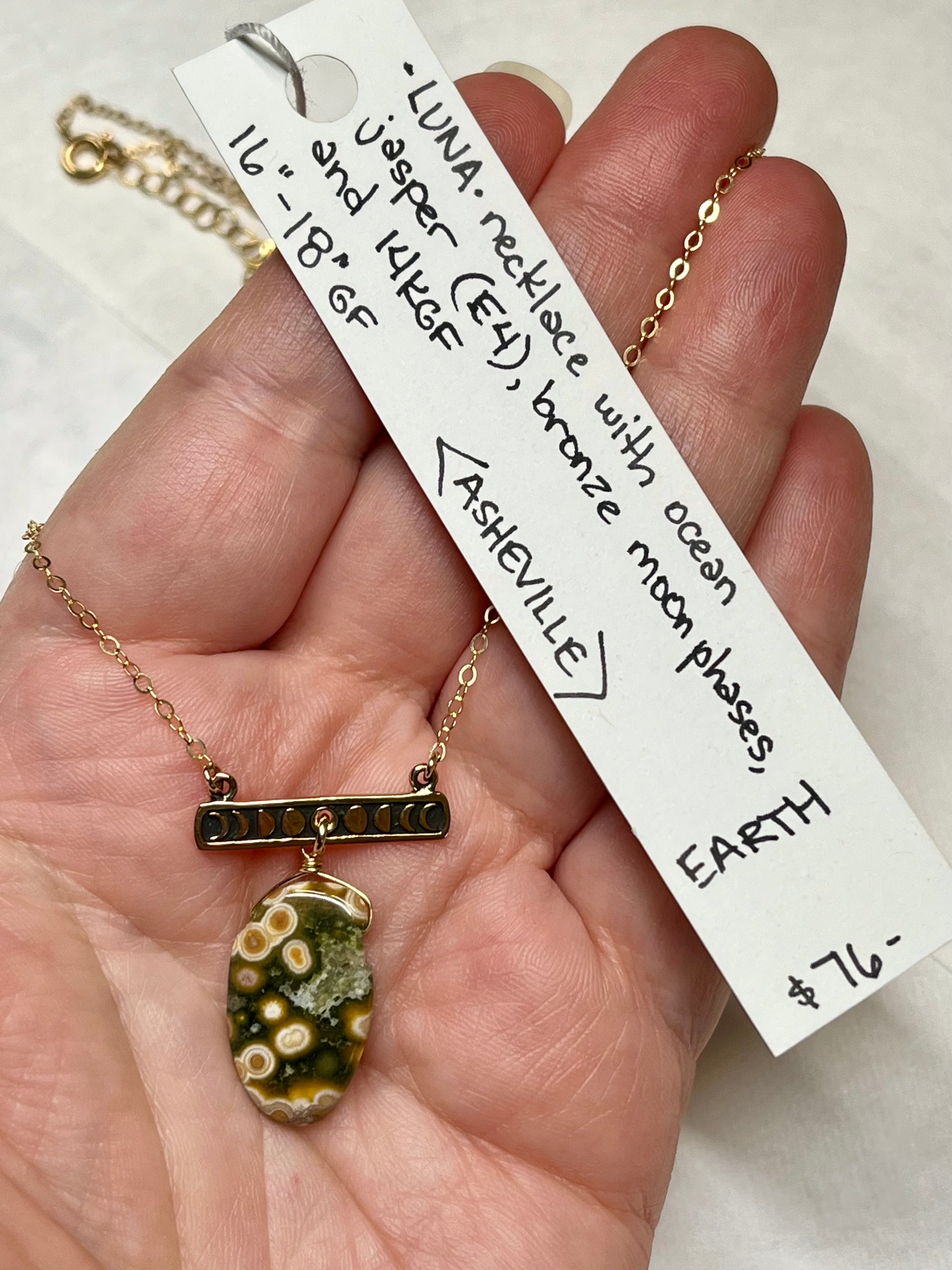 •LUNA• ocean jasper + moonphase + gold necklace (16"-18")