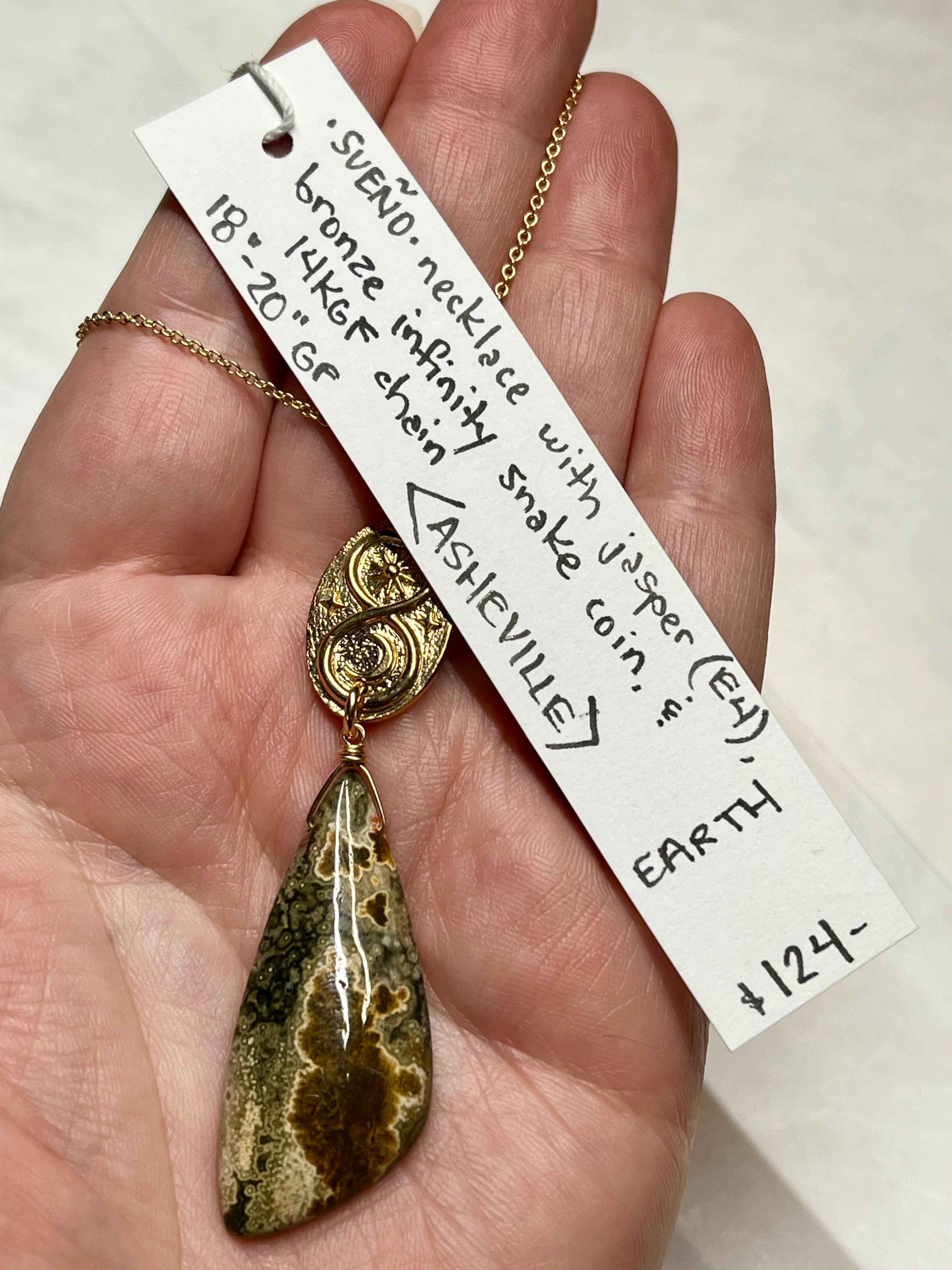 •SUEÑO• jasper + infinity snake coin + gold necklace (18"-20")
