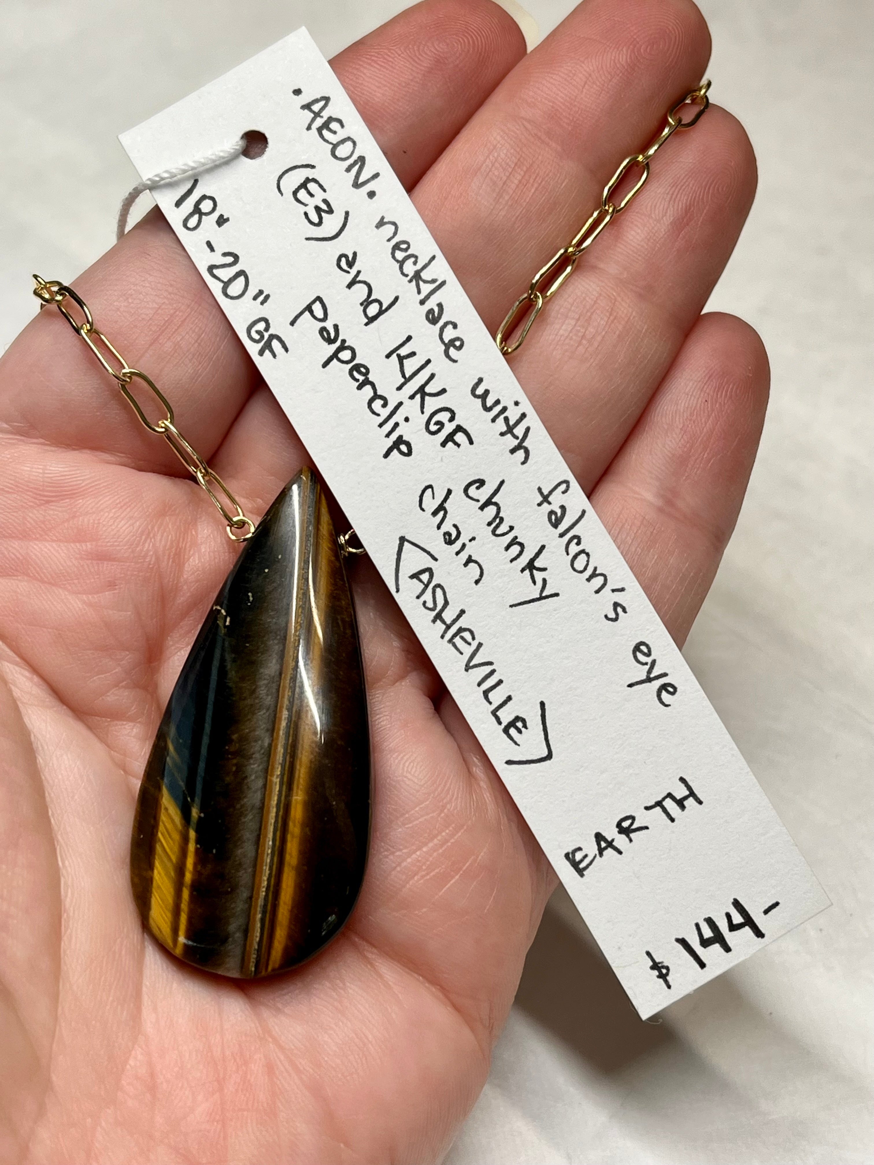 •AEON• falcon's eye + gold necklace (18"-20")