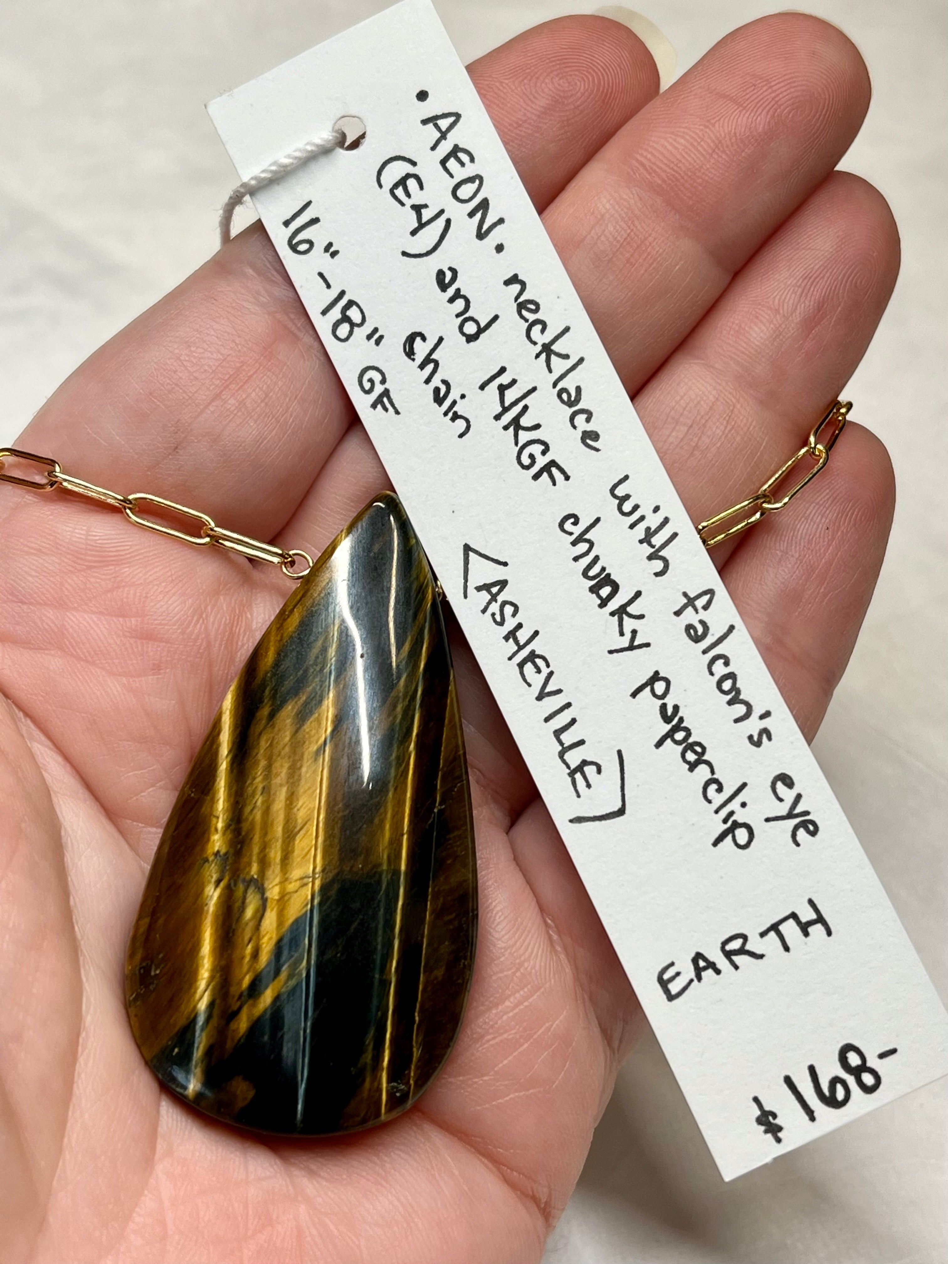 •AEON• falcon's eye + gold necklace (16"-18")