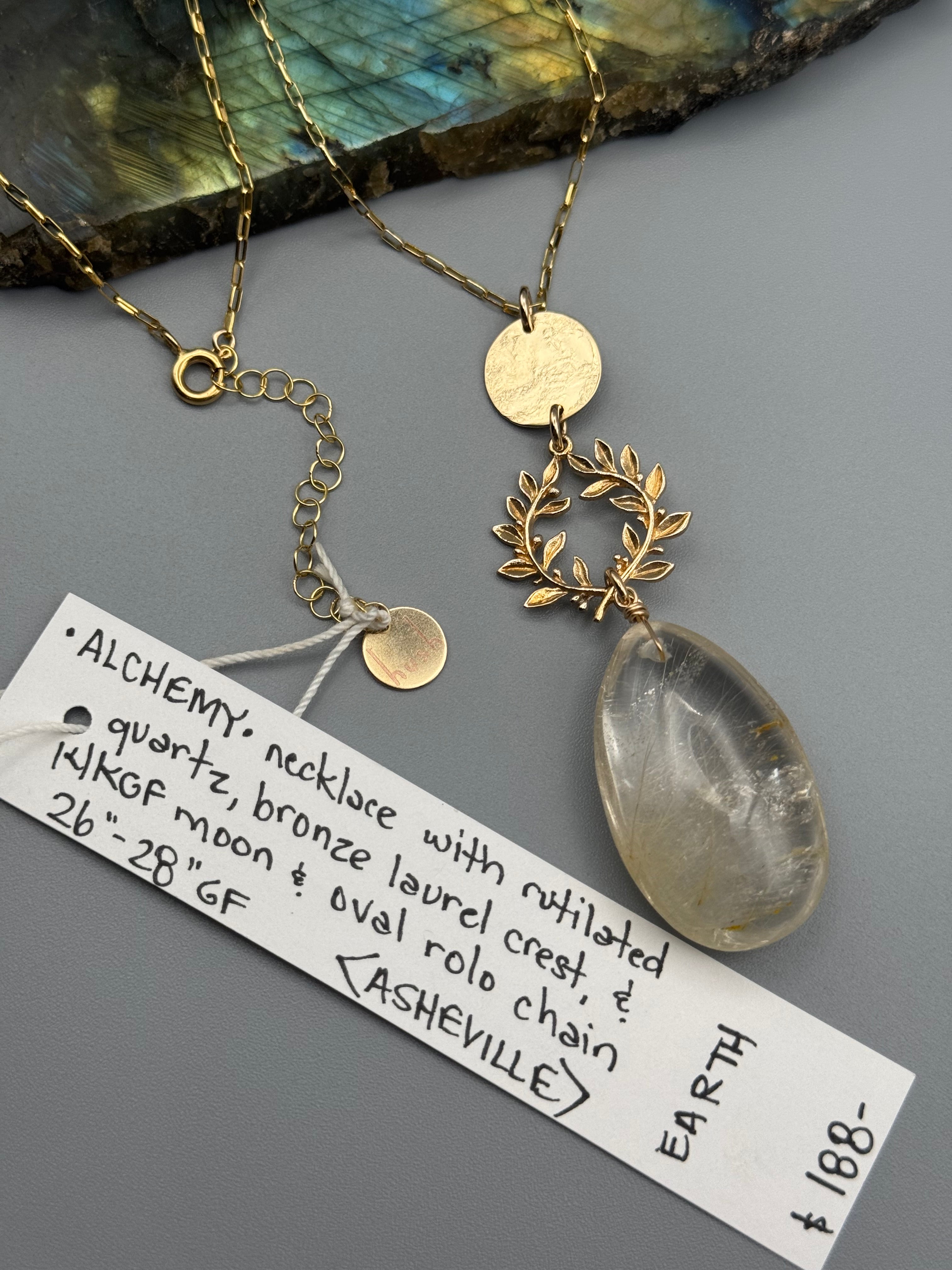 •ALCHEMY• rutilated quartz + gold necklace (26"-28" long)