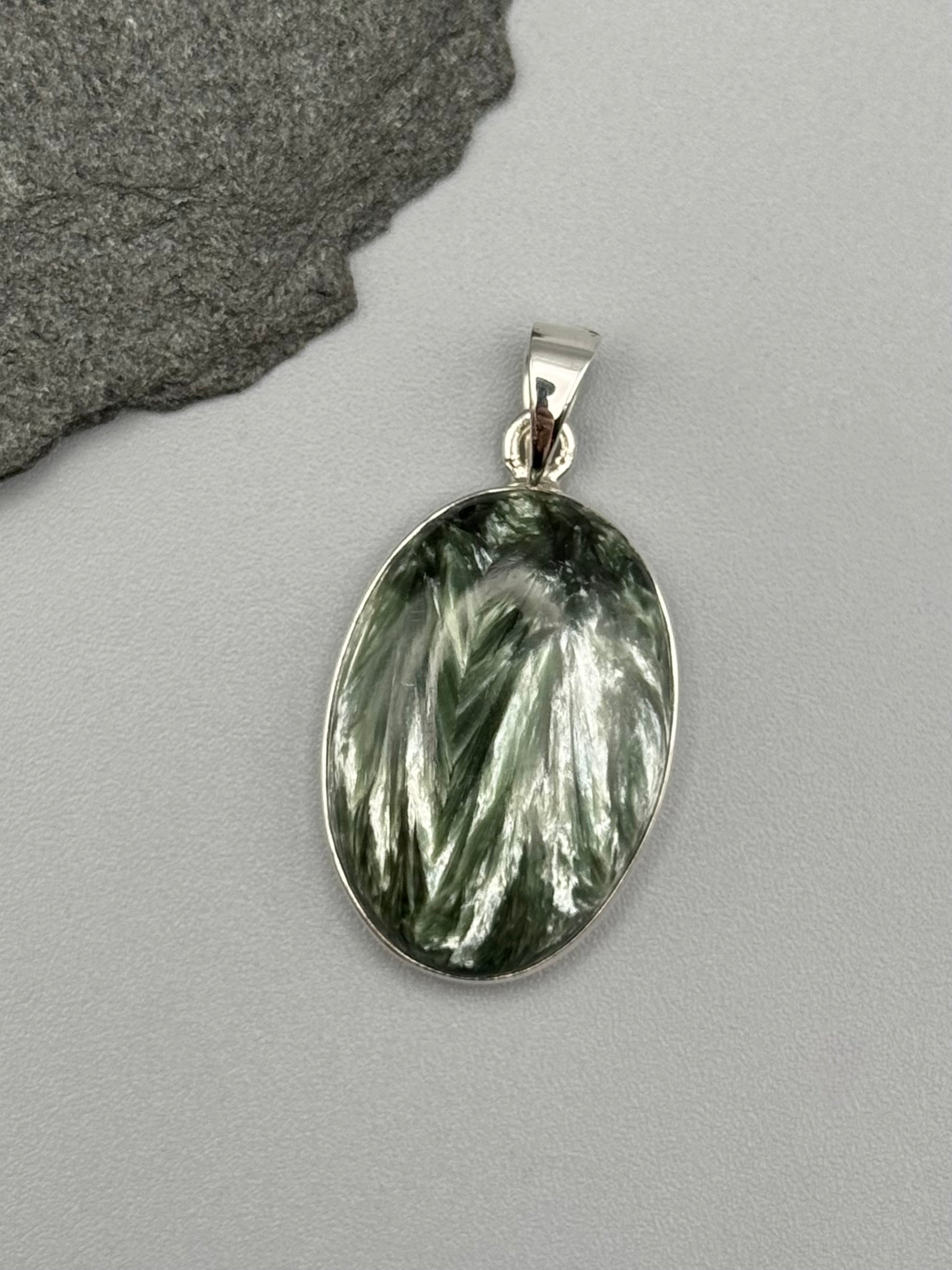 •SERAPHINITE - OVAL• sterling silver pendant
