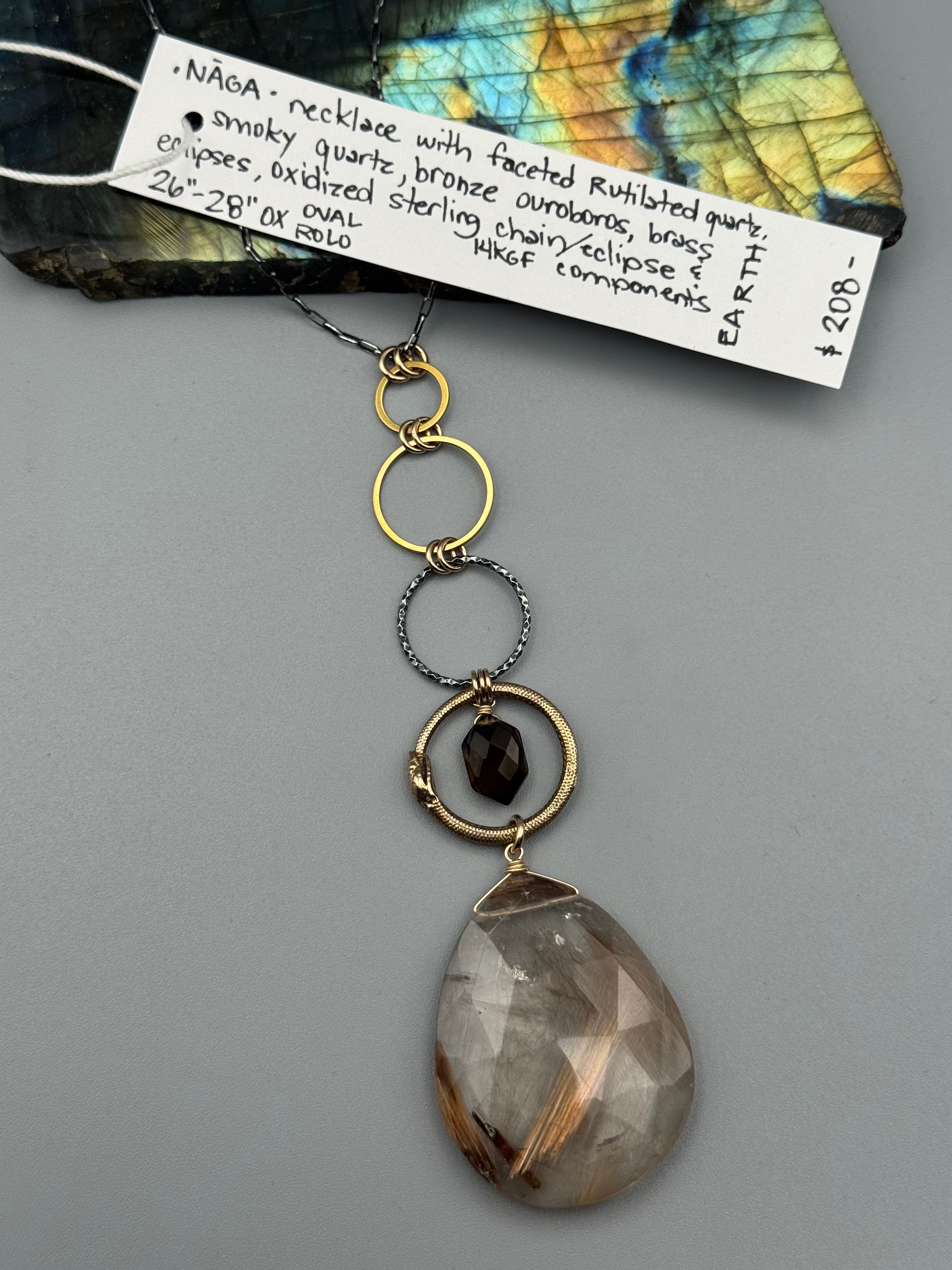 •NĀGA• smoky quartz + rutilated quartz mixed metal necklace (26"-28" long)