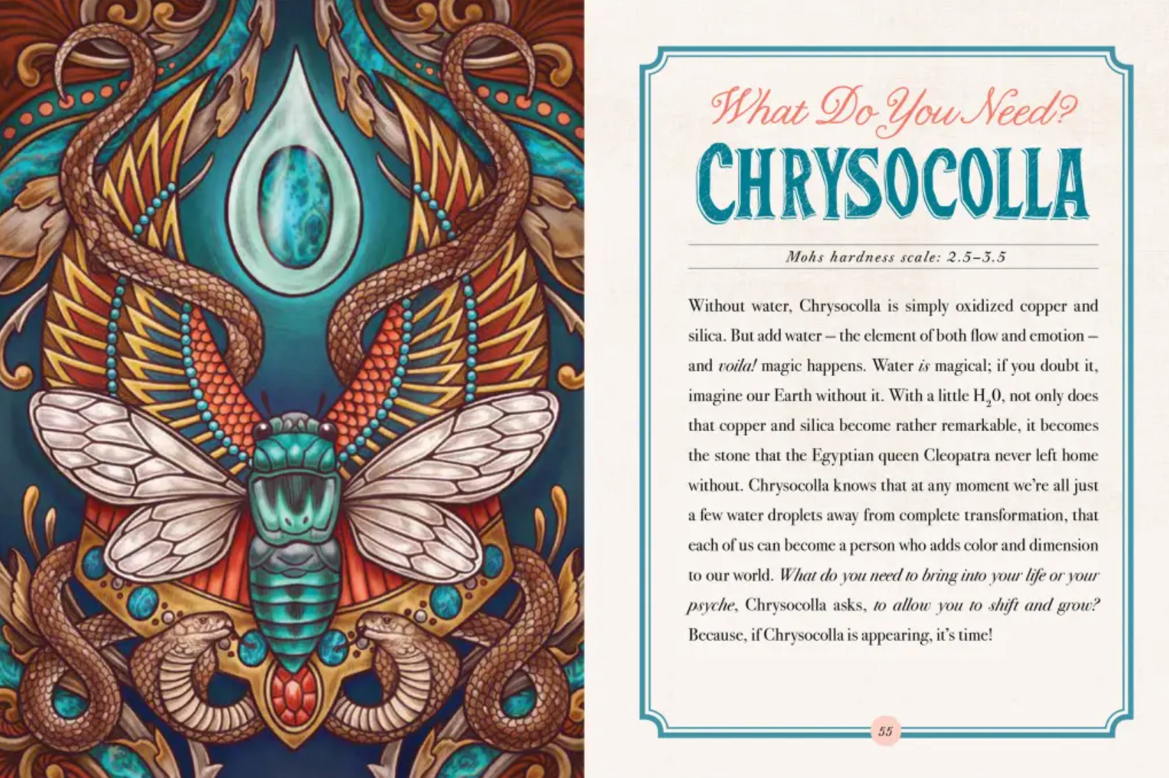 •THE ILLUSTRATED CRYSTALLARY• hardcover book